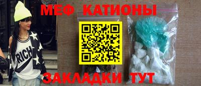 круглые Партизанск