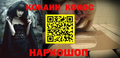 крисы Пенза