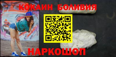 крисы Пенза