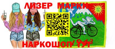 крисы Пенза