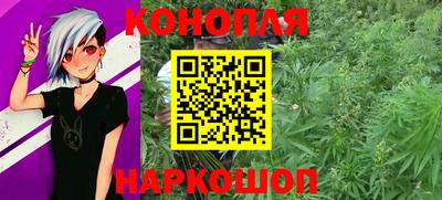 круглые Партизанск