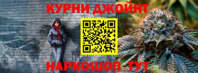 мяу мяу кристалл Первоуральск