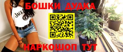 мяу мяу кристалл Первоуральск