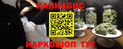 круглые Партизанск