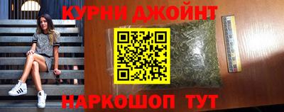 круглые Партизанск