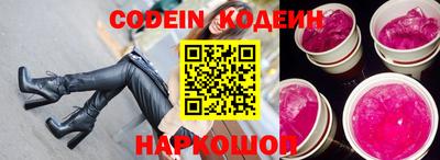 круглые Партизанск