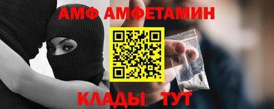 круглые Партизанск
