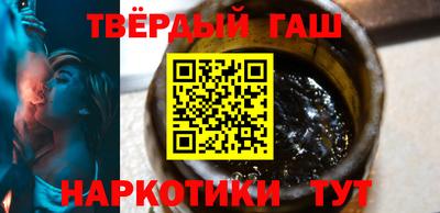 круглые Партизанск