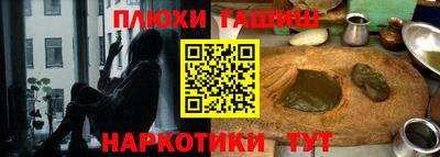 мяу мяу кристалл Первоуральск