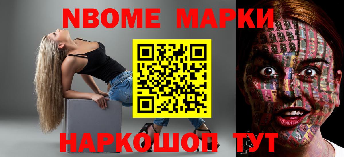 Лсд 25 экстази кислота  Вход с VPN  Рязань  LSD-25 экстази  LSD-25 экстази ecstasy 